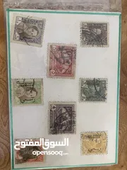  14 طوابع بريدية