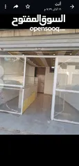  1 مكاتب او مخازن للايجار شارع رئيسي مع ديكور