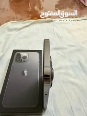  5 ايفون 13 Pro