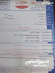  23 كيا سيفيا تو اقصاط زرقاء والمفرق  فحص 3 قصعات ودقه وخالي قص وقلبان مرفق  دفعه واقصاط ولي ناوي مانقص