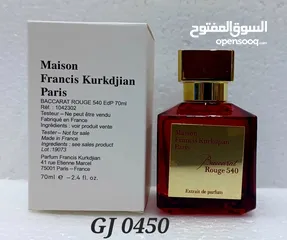  13 ORIGINAL TESTER PERFUME AVAILABLE IN UAE WITH CHEAP PRICE AND ONLINE DELIVERY AVAILABLE IN ALL UAE