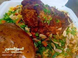  5 أطلب مره ما بتنسى في المره