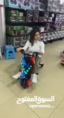  3 سكوتر درافت كهرباء 24 فولت الاصلي