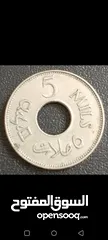  2 فلسطين 5مل سنة 1927 السعر 5ريال