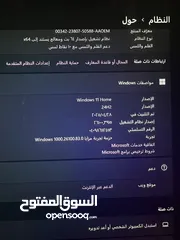  3 Microsoft Surface pro 7