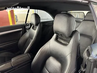  14 Mercedes E250  مرسيدس