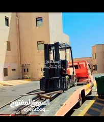  7 Forklift and towing service for rent