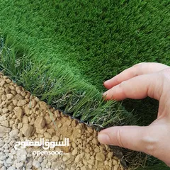  22 Artificial Grass and fixing.