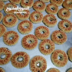  6 فستق وجوز للمعمول