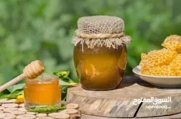  11 عسل طبيعي بلدي ومستورد وجميع منتجات النحل الاخرى