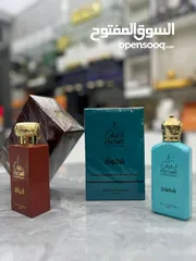  8 عطور وبخور