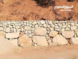  2 تعهدات الساحوري