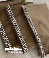  7 كفرات كنب مخمل