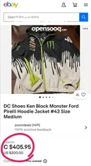  2 DC Shoes Ken Block Monster Ford Pirelli Hoodie Jacket جاكيت نادر من DC Shoes