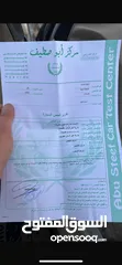  8 كيا سبكترا 2003 قير عادي