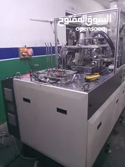  3 ماكينات تصنيع أكواب ورقية