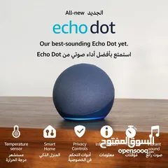  1 Echo dot 5th generation  arabic version  (Alexa - اليكسا)  ايكو دوت الإصدار الخامس باللغة العربية