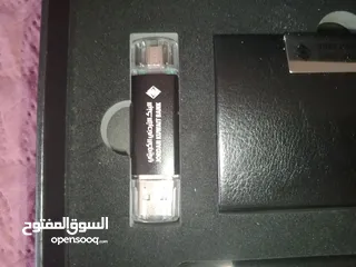  6 بكيج فاخر رجالي