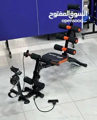  1 جهاز رياضي سفن باك كير مع بدالات بسكليت