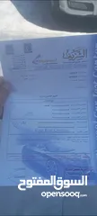  1 كيا بنجو 3 فحل