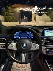  18 BMW 2020 745Le  فل كامل مواصفات خاصه وارد شركه