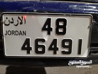  1 رقم مميز للبيع