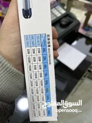  7 هيترات (سخانات) احواض سمك جودة عالية اسعار منافسة