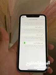  6 ايفون 11 بحالة الوكاله معو كامل اغراضه ذاكرة 128 جيجا بطارية 87 الاصلية