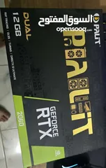  3 RTX 2060 12GB للبيع او المراوس