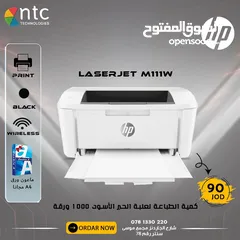  1 HP LASER PRINTER M111W BLACK