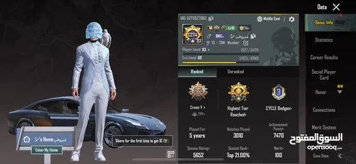  1  PUBG MOBILE ACCOUNT