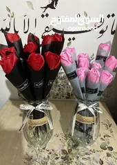  7 توزيعات وهدايا للعيد الرياض توصيل فوري عيد الفطر