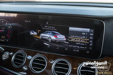  14 Mercedes E200 Amg kit 2017 Gasoline