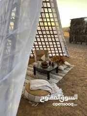  4 عزبة للأيجار