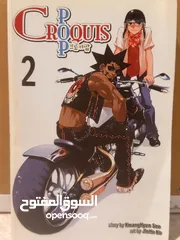  30 اصدارات من المانغا اليابانيه المميزه جدا والنادرة،   Unique and Limit Manga Collections For Sale