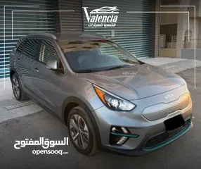  3 كيا نيرو كهربا 2022 بدفعة اولى و على الهوية الشخصية فقط