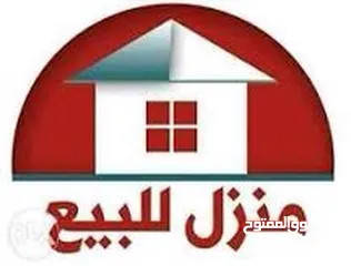  1 شقة للبيع في عمان