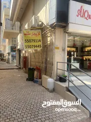  3 للايجار مكتب تجاري 12 متر سوق المباركيه