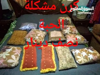  19 للبيع فرشة تخت مجوز زمبركية طبية شبه جديده  وفرشة تخت مجوز اسفنج ضغط شبه جديده  وحرامات ولحف وسجاد