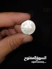  5 عمل معدنية قديمة للبيع مجموعة تواريخ قديمة