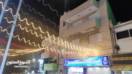  1 مجمع تجاري سكني للبيع