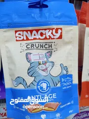  1 طري وطبي Snacky 6g تريت قطط