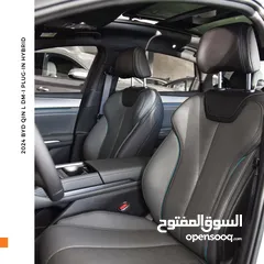  4 BYD كين لارج بلج ان هايبرد 2024 BYD Qin L DM-i Plug-in Hybrid 120km
