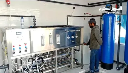  21 بلوتو لتجاره فلاتر المياه تجهيز وتركيب محطة تحلية مياه الشرب نعمل بكل انحاء المملكة اسعار مناسبه