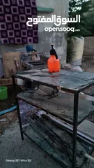  5 مشوى ستالس وبراد ستالس ومشوى خارجي وطاوله حديد