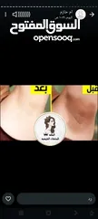  7 مستحضرات تجميل