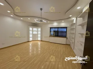  5 شقة سوبر ديلوكس - الصويفية - 3نوم 1ماستر - 250م داخلي -حديقة مع ترسات مساحة 230م - مدخل مستقل