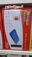  12 ريسيفر,ريسيفرات  انترنت و ساتالايت receiver spider and tiger