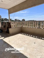  2 روفف فخر للبيعفي بتونيا