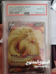  1 NINETALES V PSA 10 (full art)
